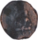 Copper Tetra Drachma Coin of Huvishka of Kushan Dynasty.