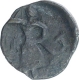 Copper Tetra Drachma Coin of Huvishka of Kushan Dynasty.