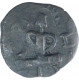 Copper Tetra Drachma Coin of Huvishka of Kushan Dynasty.