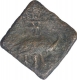 Copper Coin of Maghas of Malhar.