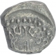 Silver Drachma Coin of Skandagupta of Gupta Dynasty.