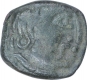 Silver One Drachma Coin of Kalachuris of Mahishmati of Krishnaraja.