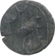 Copper Coin of Vishnukundin Dynasty.