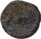 Potin Coin of Kadambas of Banavasi.