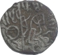 Billon Jital Coin of Chahada of Chauhans of Ajmer.