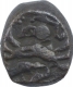 Copper Kasu Coin of Krishndevaraya of Tuluva Dynasty of Vijayanagar Empire.