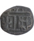 Copper Kasu Coin of Krishndevaraya of Tuluva Dynasty of Vijayanagar Empire.