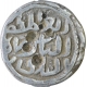 Silver Half Tanka Coin of Shams Ud Din Ilyas Shah of Firuzabad Mint of Bengal Sultanate.