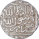 Silver One Rupee Coin of Daud Shah Kararani of Satgaon Mint of Bengal Sultanate.