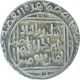 Silver One Tanka Coin of Ala Ud Din Muhammad Khilji of Hadrat Delhi Mint of Delhi Sultanate. 