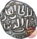 Billon Four Gani Coin of Ghiyath Ud Din Tugluq of Delhi Sultanate.