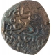 Brass Legal Dirham Coin of Muhammad Bin Tughluq of Tughluq Dynasty of Delhi Sultanate.