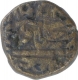 Copper Fulus Coin of Gujarat Sultanate.