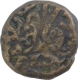 Copper Fulus Coin of Gujarat Sultanate.