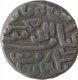 Copper One and Half Falus Coin of Ghiyath ud din Muhammad Shah II of Gujarat Sultanate. 