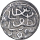 Rare Silver One Quarter Tanka Coin of Nasir ud Din Mahmud Shah III of Gujarat Sultanate.