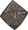  Copper Square Tanka Coin of Akbar of Kalima Type.