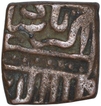  Copper Square Tanka Coin of Akbar of Kalima Type.