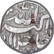 Silver Half Rupee Coin of Akbar of Lahore Mint of Aban Month.