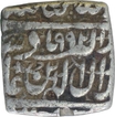 Silver Square One Rupee Coin of Akbar of Ahmadabad Mint.