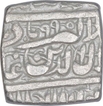 Silver Square One Rupee Coin of Akbar of Ahmadabad Mint.