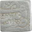 Silver Square Rupee Coin of Akbar of Tatta Mint of Mihr Month.