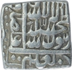 Silver Square One Rupee Coin of Akbar of Urdu Zafar Qarin Mint.