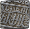 Silver Square Rupee Coin of Akbar.