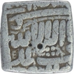 Silver Square One Rupee Coin of Akbar.