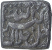 Silver Square One Rupee Coin of Akbar of Isfandarmuz Month.