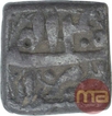 Silver Square One Rupee Coin of Akbar of Isfandarmuz Month.