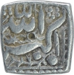 Silver Square One Rupee Coin of Akbar.  