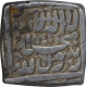 Silver Square One Rupee Coin of Akbar.