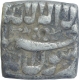 Silver Square One Rupee Coin of Akbar.