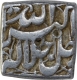 Silver Square One Rupee Coin of Akbar of Shahrewar Month. 