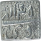 Silver Square Rupee Coin of Akbar of Di Month.