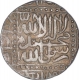 Silver One Rupee Coin of Akbar of Ahmadabad Mint.