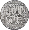 Silver One Rupee Coin of Akbar of Ahmadabad Mint.