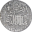 Silver One Rupee Coin of Akbar of Ahmadabad Mint.