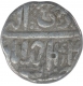 Silver One Rupee Coin of Akbar of Ahmadabad Mint of Di Month. 