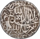 Silver One Rupee Coin of Akbar of Hadrat Delhi Mint.