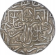 Extremely Rare Silver One Rupee Coin of Akbar of Hazarat Dehli Mint.