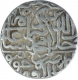 Silver One Rupee Coin of Akbar of Jaunpur Dar ul Khilafa Mint.