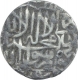 Silver One Rupee Coin of Akbar.