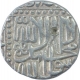 Silver One Rupee Coin of Akbar.