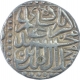 Silver One Rupee Coin of Akbar.