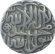 Silver One Rupee Coin of Akbar.