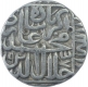 Silver One Rupee Coin of Akbar.