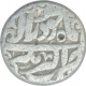 Silver One Rupee Coin of Jahangir of Akbarnagar Mint of Khurdad Month.