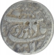 Silver One Rupee Coin of Jahangir of Lahore Mint.